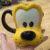 TAZA 3D PLUTO